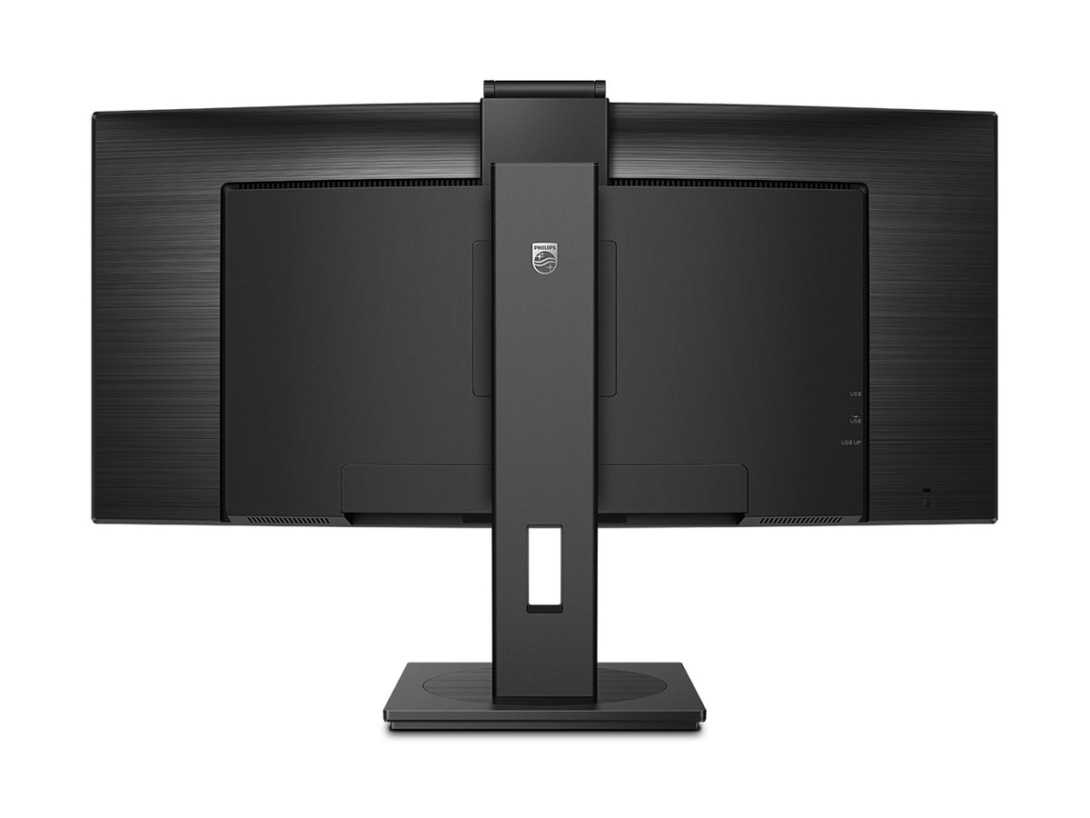 Philips | Curved UltraWide | 346P1CRH | 34 " | VA | WQHD | 21:9 | 100 Hz | 4 ms | 3440 x 1440 | 500 cd/m² | HDMI ports quantity 1 | Black | Warranty 24 month(s) - Image 24