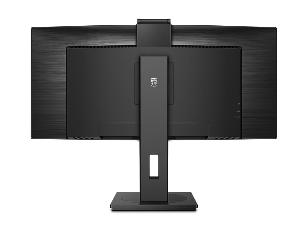 Philips | Curved UltraWide | 346P1CRH | 34 " | VA | WQHD | 21:9 | 100 Hz | 4 ms | 3440 x 1440 | 500 cd/m² | HDMI ports quantity 1 | Black | Warranty 24 month(s) - Image 20
