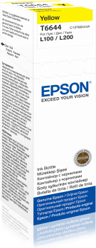 Epson T6644 Ink bottle 70ml | Ink Cartridge | Yellow