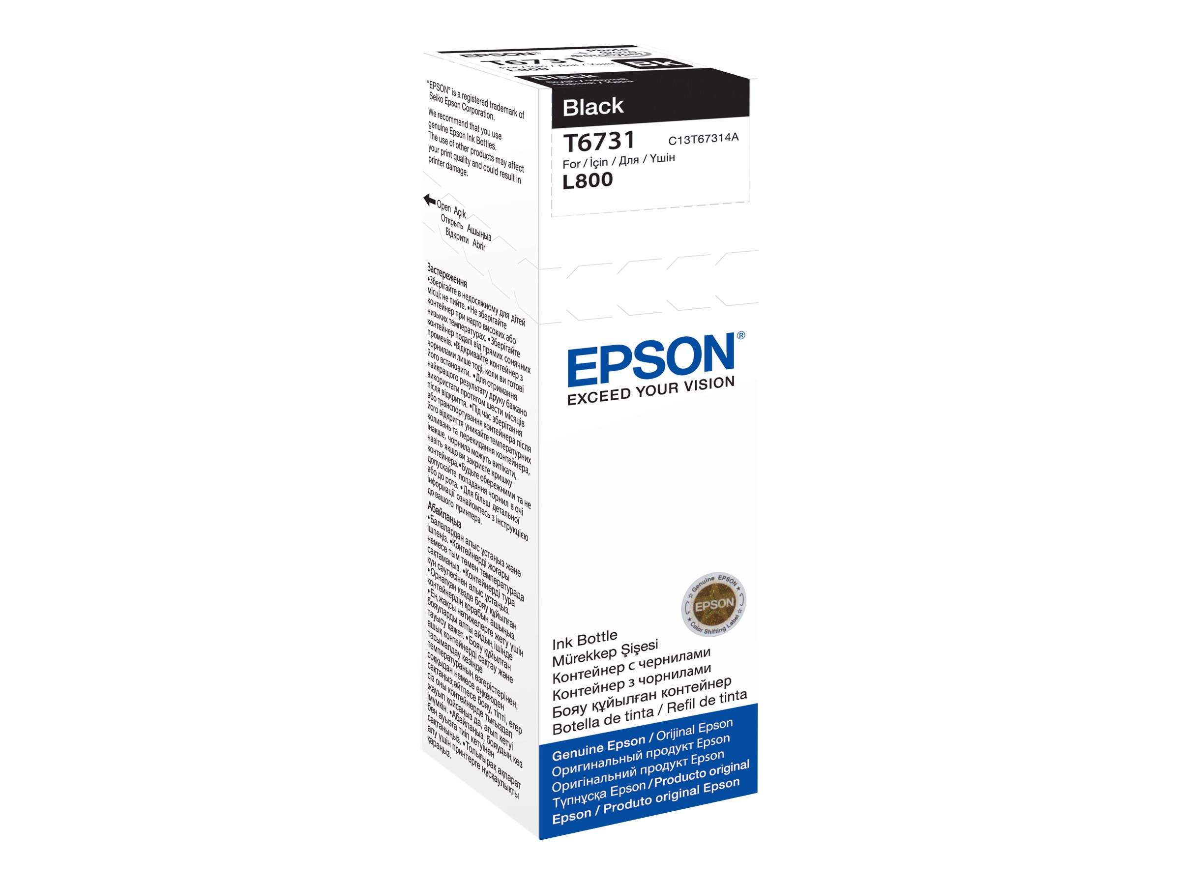 Epson T6731 Ink bottle 70ml | Ink Cartridge | Black - Image 2