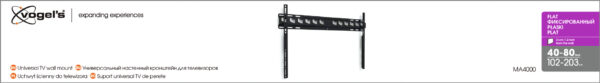 Vogels | Wall mount | MA4000-A1 | Fixed | 40-80 " | Maximum weight (capacity) 80 kg | Black - Image 4