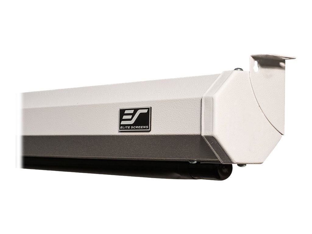 Elite Screens | Spectrum Series | Electric110XH | Diagonal 110 " | 16:9 | Viewable screen width (W) 244 cm | White - Image 8
