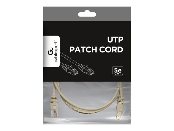 Cablexpert | PP12-0.5M | Beige - Image 6