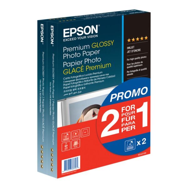 Premium Glossy Photo Paper | 255 g/m² | 100 x 150 mm | 10x15 | Premium Glossy Photo Paper