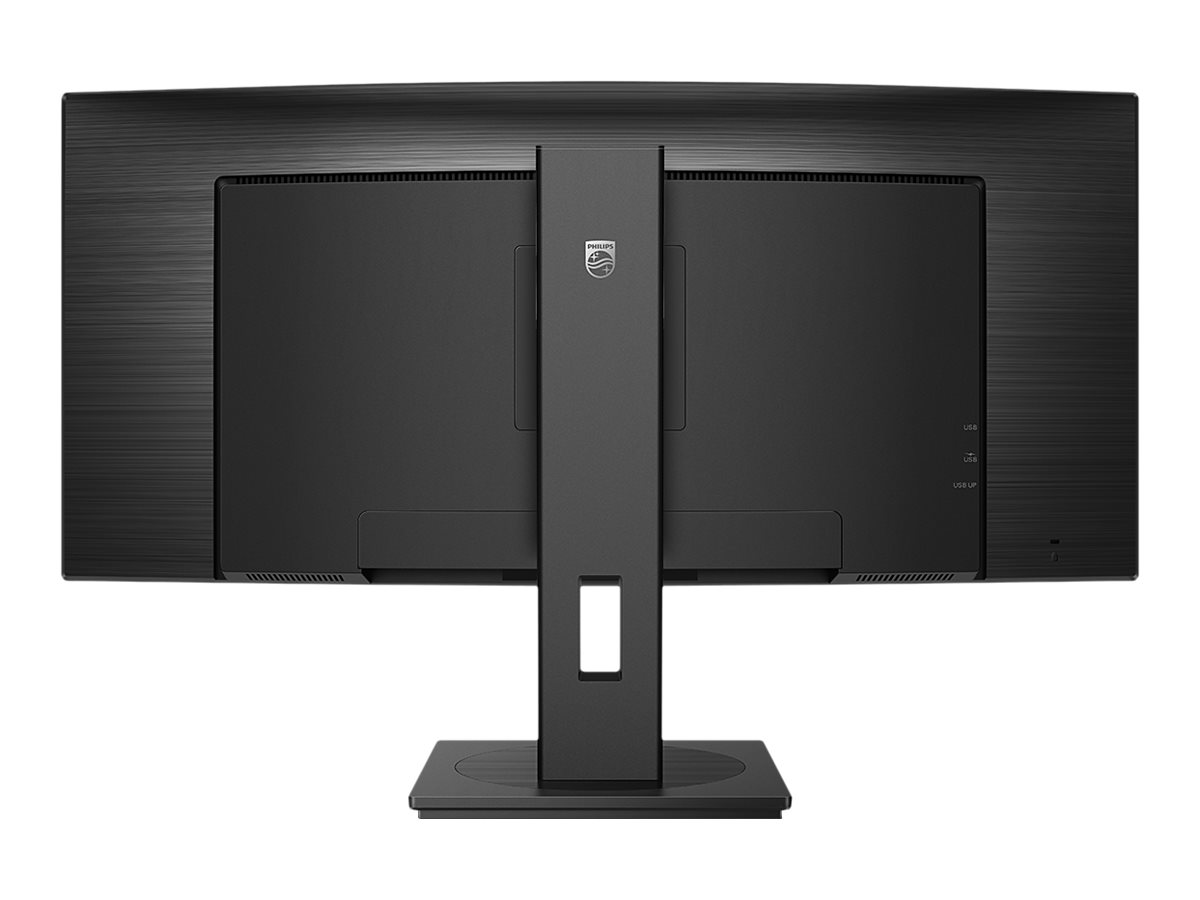Philips | Curved UltraWide | 345B1C | 34 " | VA | WQHD | 21:9 | 100 Hz | 5 ms | 3440 x 1440 | 300 cd/m² | HDMI ports quantity 1 | Black | Warranty 24 month(s) - Image 27