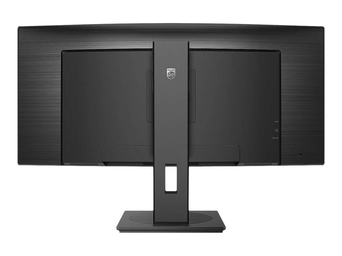 Philips | Curved UltraWide | 345B1C | 34 " | VA | WQHD | 21:9 | 100 Hz | 5 ms | 3440 x 1440 | 300 cd/m² | HDMI ports quantity 1 | Black | Warranty 24 month(s) - Image 23