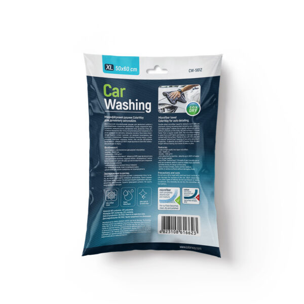ColorWay | CW-5612 | Microfiber Car Universal Extra Dry - Image 2