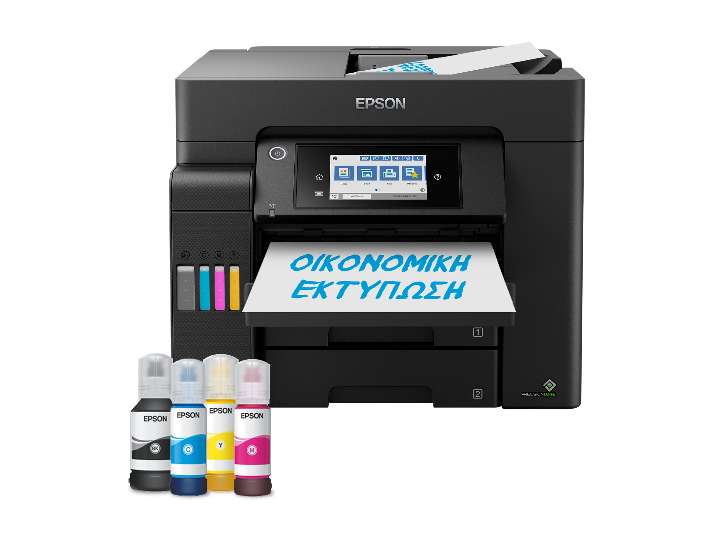 Epson Multifunctional Printer | EcoTank L6550 | Inkjet | Colour | Inkjet Multifunctional Printer | A4 | Wi-Fi | Black - Image 10