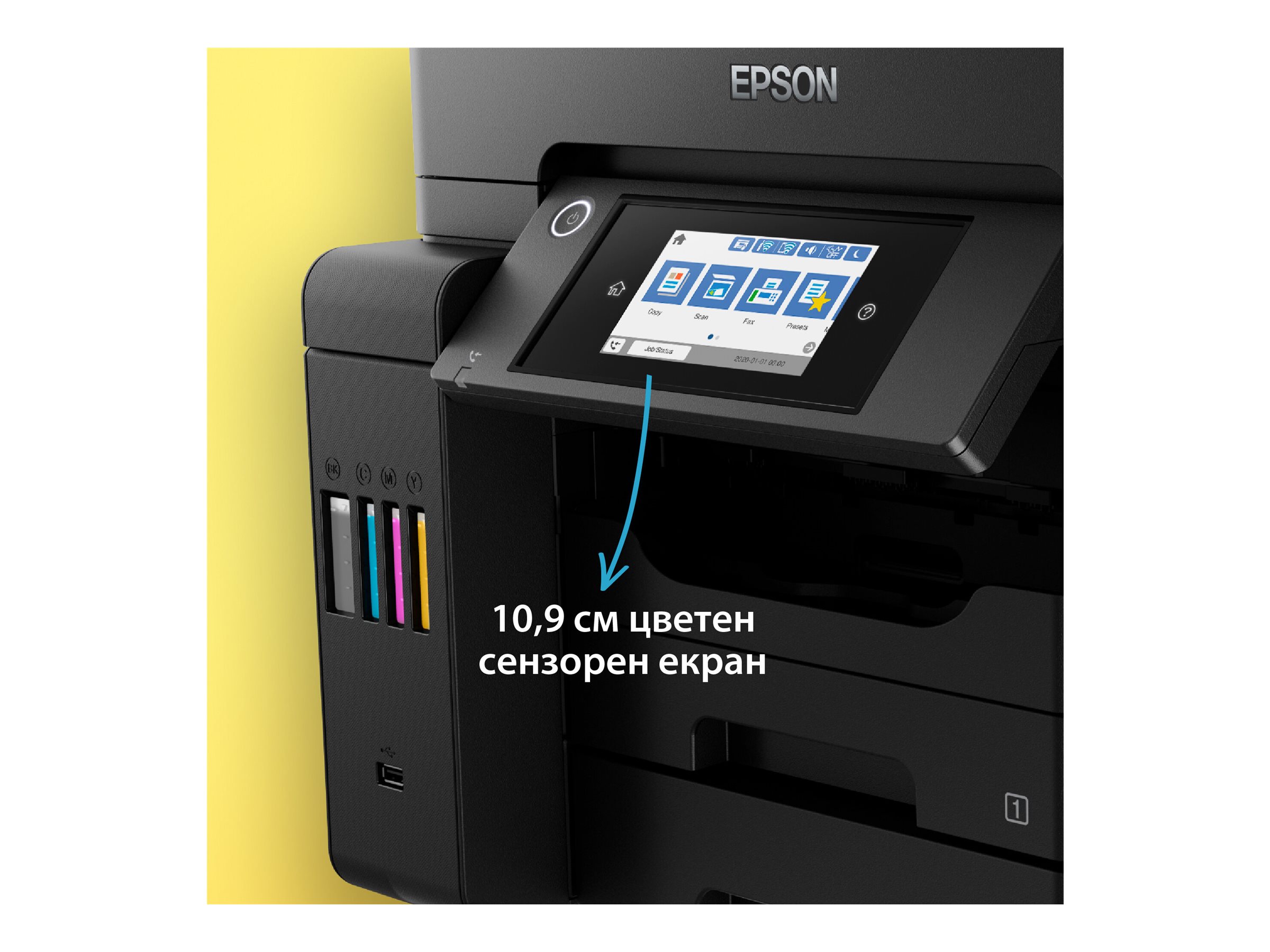 Epson Multifunctional Printer | EcoTank L6550 | Inkjet | Colour | Inkjet Multifunctional Printer | A4 | Wi-Fi | Black - Image 24