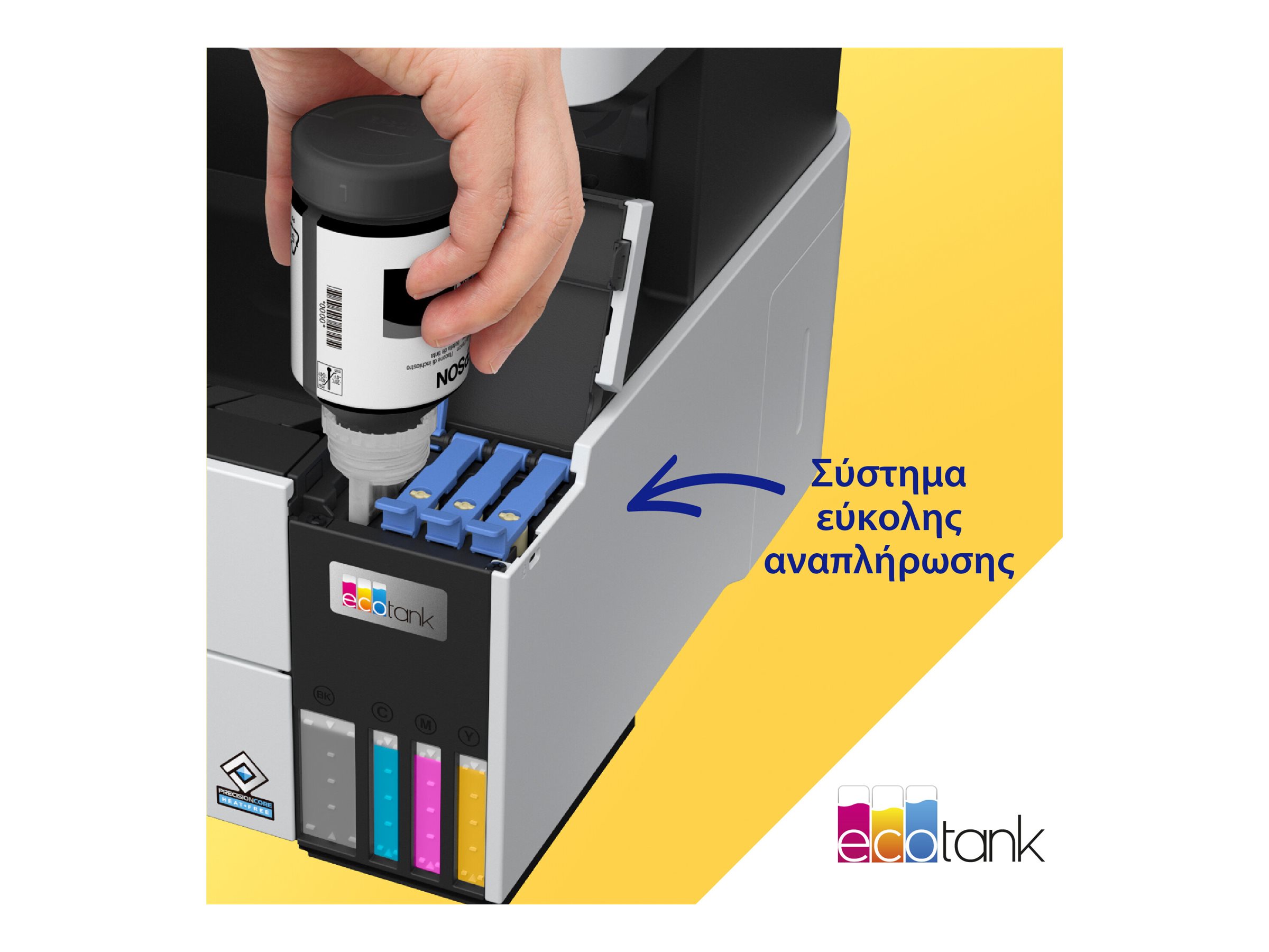 Epson Multifunctional printer | EcoTank L6490 | Inkjet | Colour | 4-in-1 | Wi-Fi | Black and white - Image 27