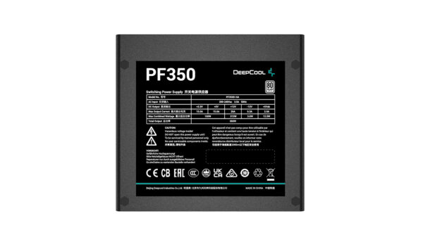 DEEPCOOL PF350 350W 80 PLUS Standard PSU, ATX12V V2.4,  Black | Deepcool | PF350 | 350 W - Image 3