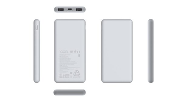 Xiaomi Power Bank 22.5W | 10000 mAh | Lite - Image 3