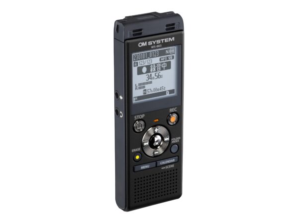 Olympus | Digital Voice Recorder | WS-883 | Black | MP3 playback - Image 10