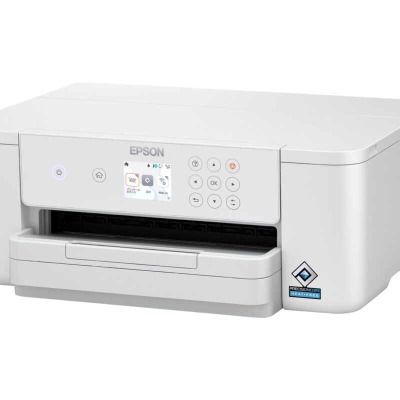 Epson WorkForce Pro WF-C4310DW | Inkjet | Colour | A4 | Wi-Fi | White