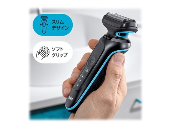 Braun | Shaver | 51-M4500cs | Operating time (max) 50 min | Wet & Dry | Black/Blue - Image 9