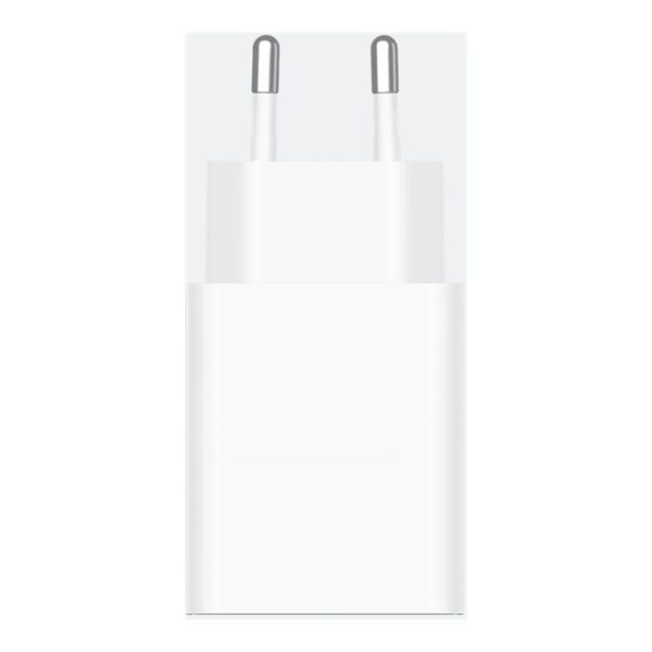 Xiaomi 22.5W Power Adapter (Type-A) EU | Xiaomi