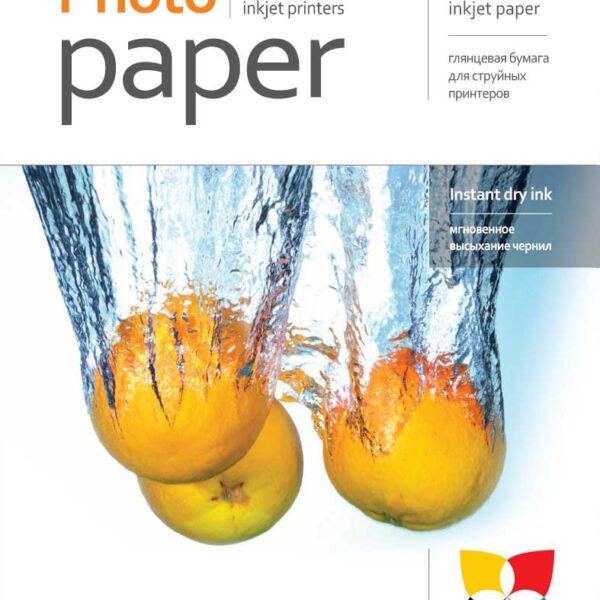 Photo Paper 100 pc. | PG1801004R | 180 g/m² | 10 x 15 cm | Glossy