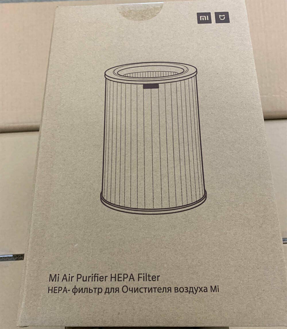 Mi Air Purifier filter | HEPA filter | Grey - Image 6