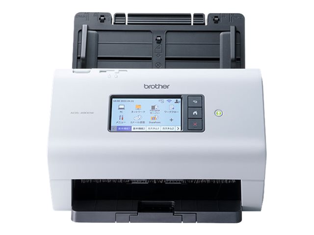 Brother | Professional Desktop Document Scanner | ADS-4900W | Colour | Wireless - Image 10