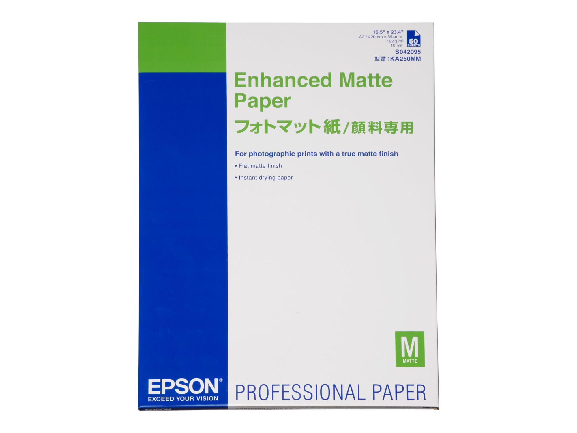 Enhanced Matte Paper / Archival Matte Paper | 192 g/m² | A2 | Enhanced Matte Paper - Image 2