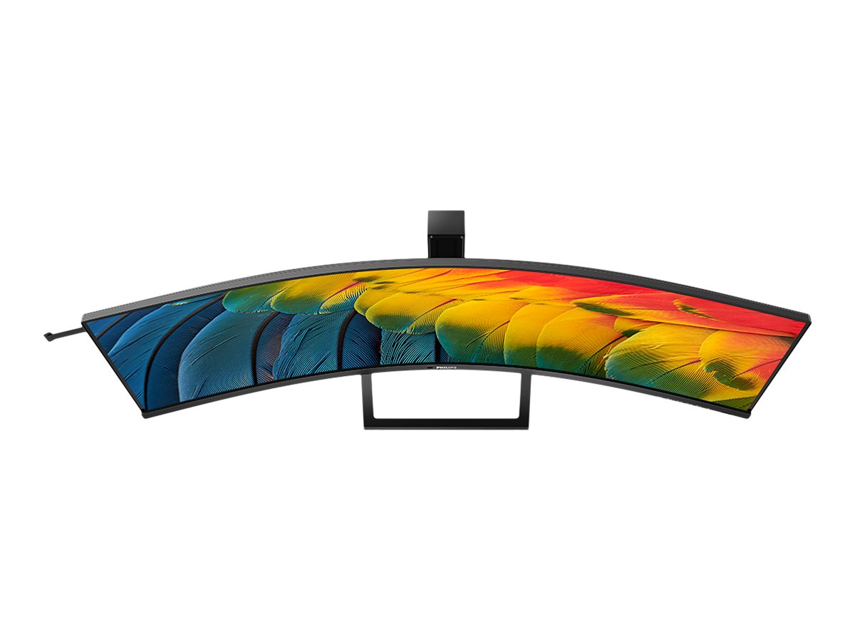 Philips | Curved Business Monitor | 45B1U6900C/00 | 44.5 " | VA | HDR | 32:9 | 75 Hz | 4 ms | 5120 x 1440 pixels | 450 cd/m² | HDMI ports quantity 2 | Black | Warranty 24 month(s) - Image 11