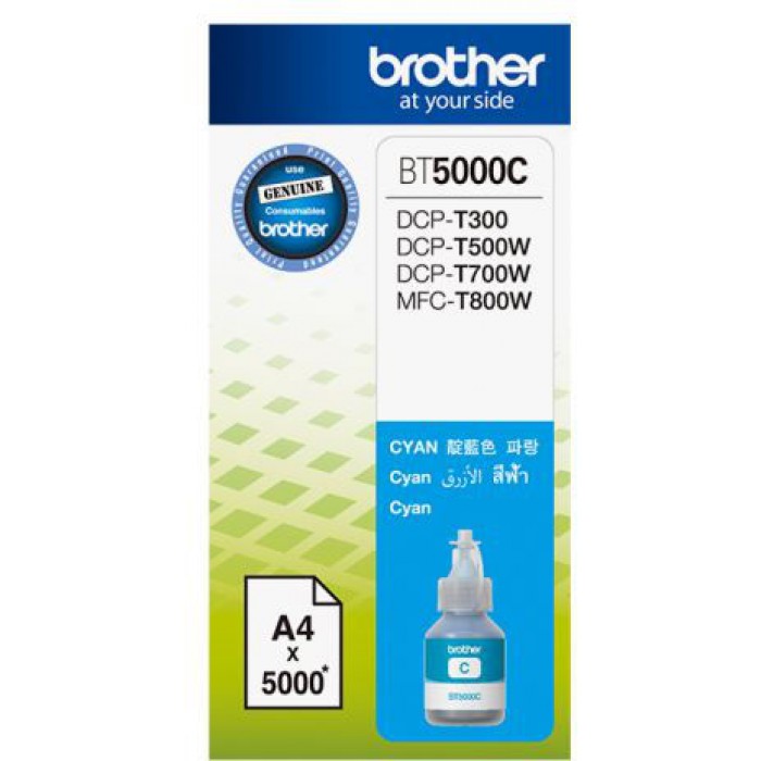 Brother BT5000C | Ink Cartridge | Cyan - Image 7