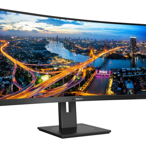 Philips | Curved UltraWide | 345B1C | 34 " | VA | WQHD | 21:9 | 100 Hz | 5 ms | 3440 x 1440 | 300 cd/m² | HDMI ports quantity 1 | Black | Warranty 24 month(s)
