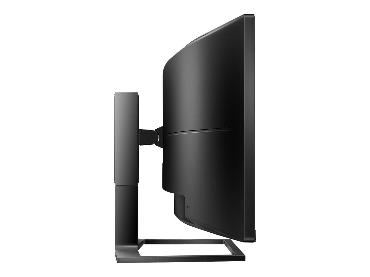 Philips | Curved LCD Display | 498P9/00 | 48.8 " | VA | Dual QHD | 32:9 | 70 Hz | 5 ms | 5120 x 1440 pixels | 450 cd/m² | Headphone out | HDMI ports quantity 2 | Black - Image 21