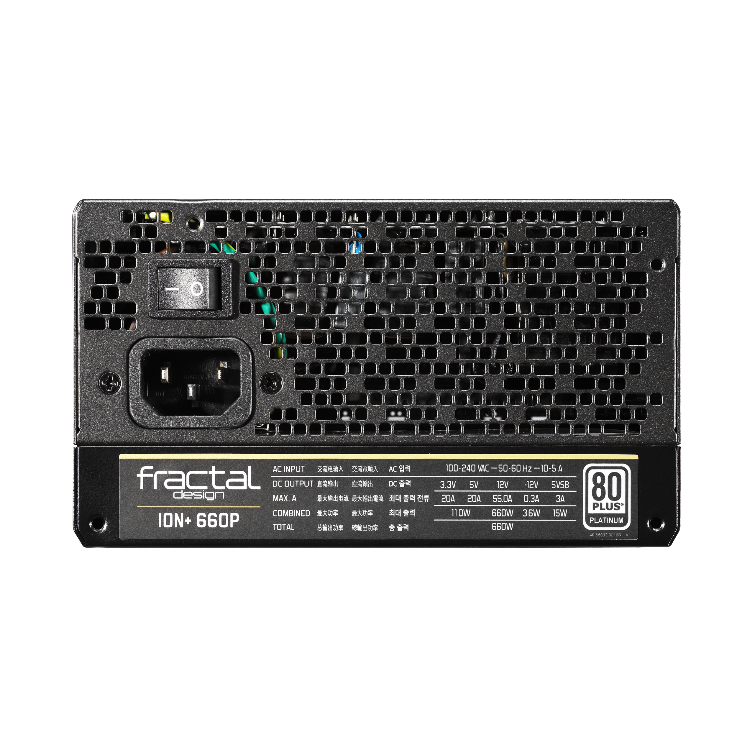 Fractal Design | Ion+ 660W Platinum | 660 W - Image 10