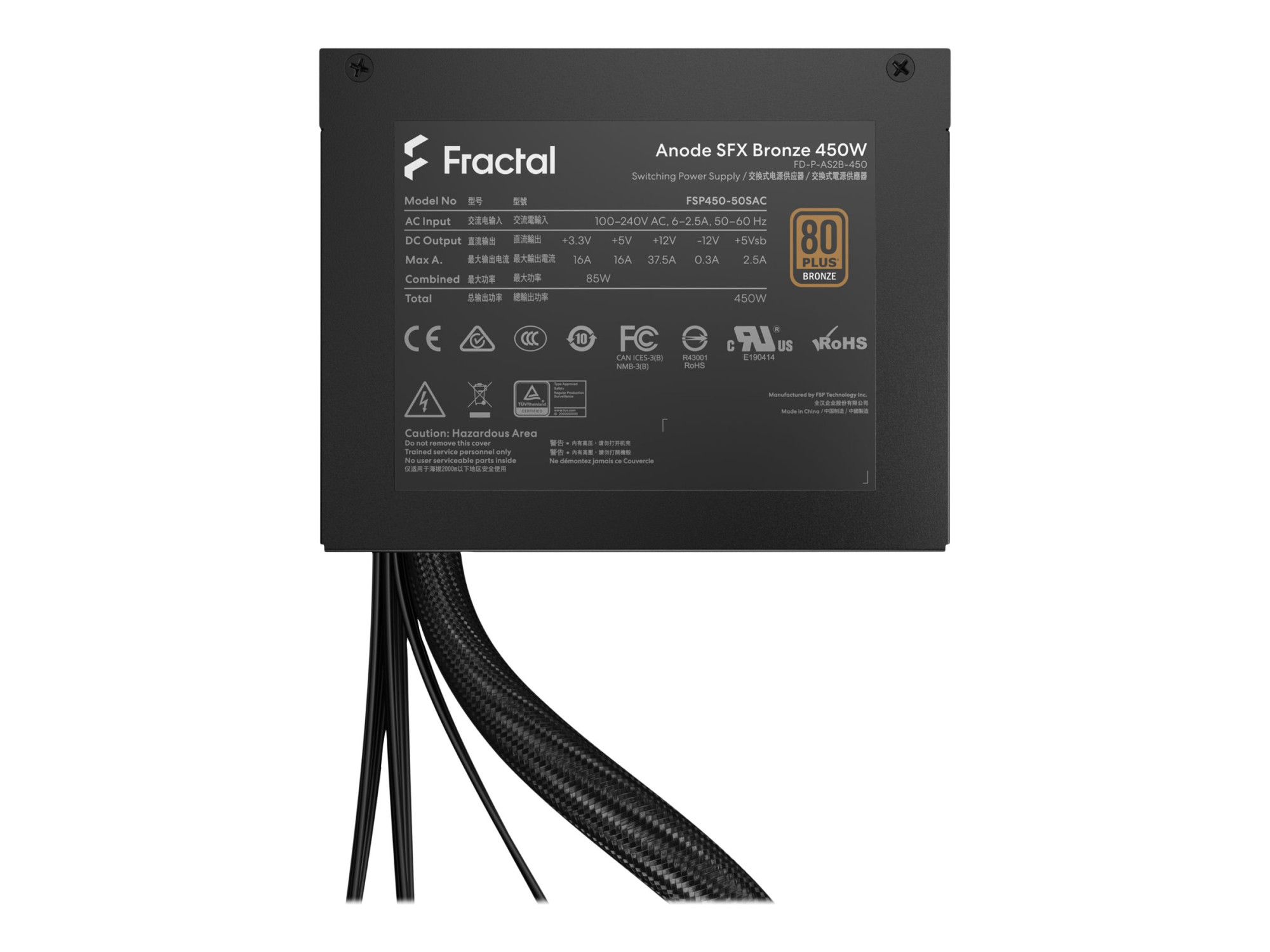 Fractal Design | Anode SFX Bronze 450W | 450 W - Image 2