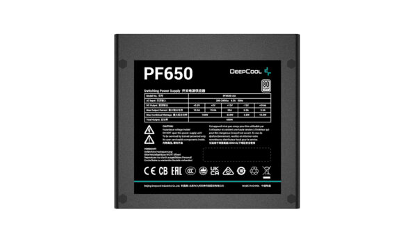 Deepcool | PF650 | 650 W - Image 4