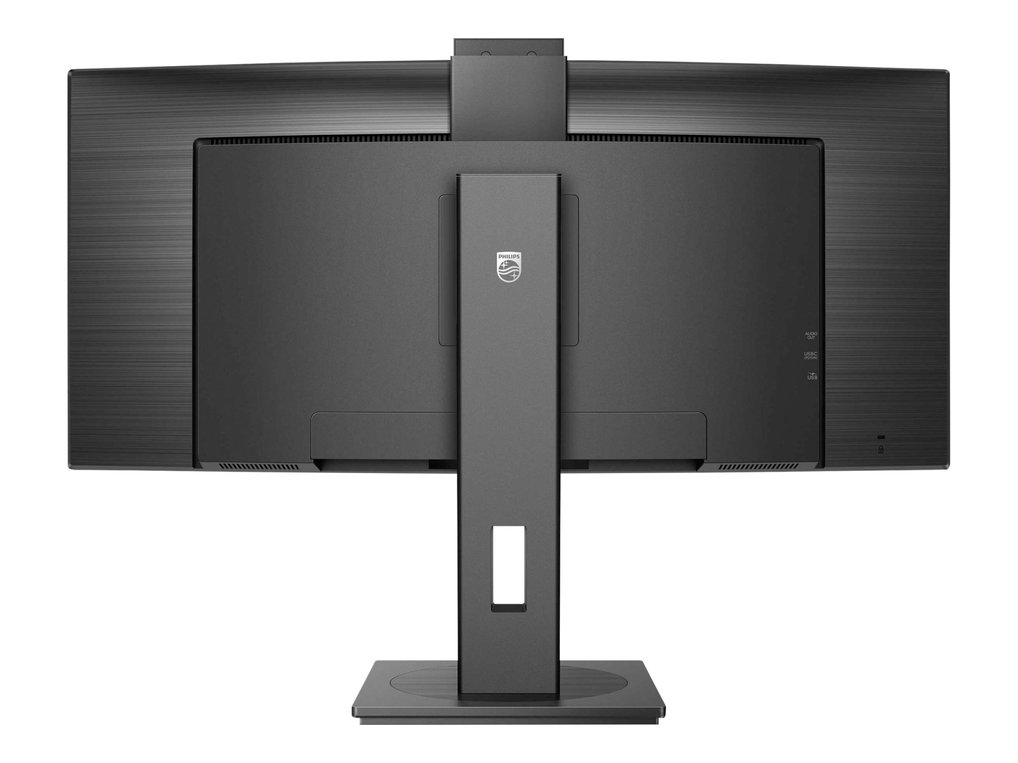 Philips | Curved Monitor | 34B1U5600CH/00 | 34 " | VA | WQHD | 21:9 | 120 Hz | 4 ms | 3440 x 1440 | 350 cd/m² | HDMI ports quantity 1 | Black - Image 16