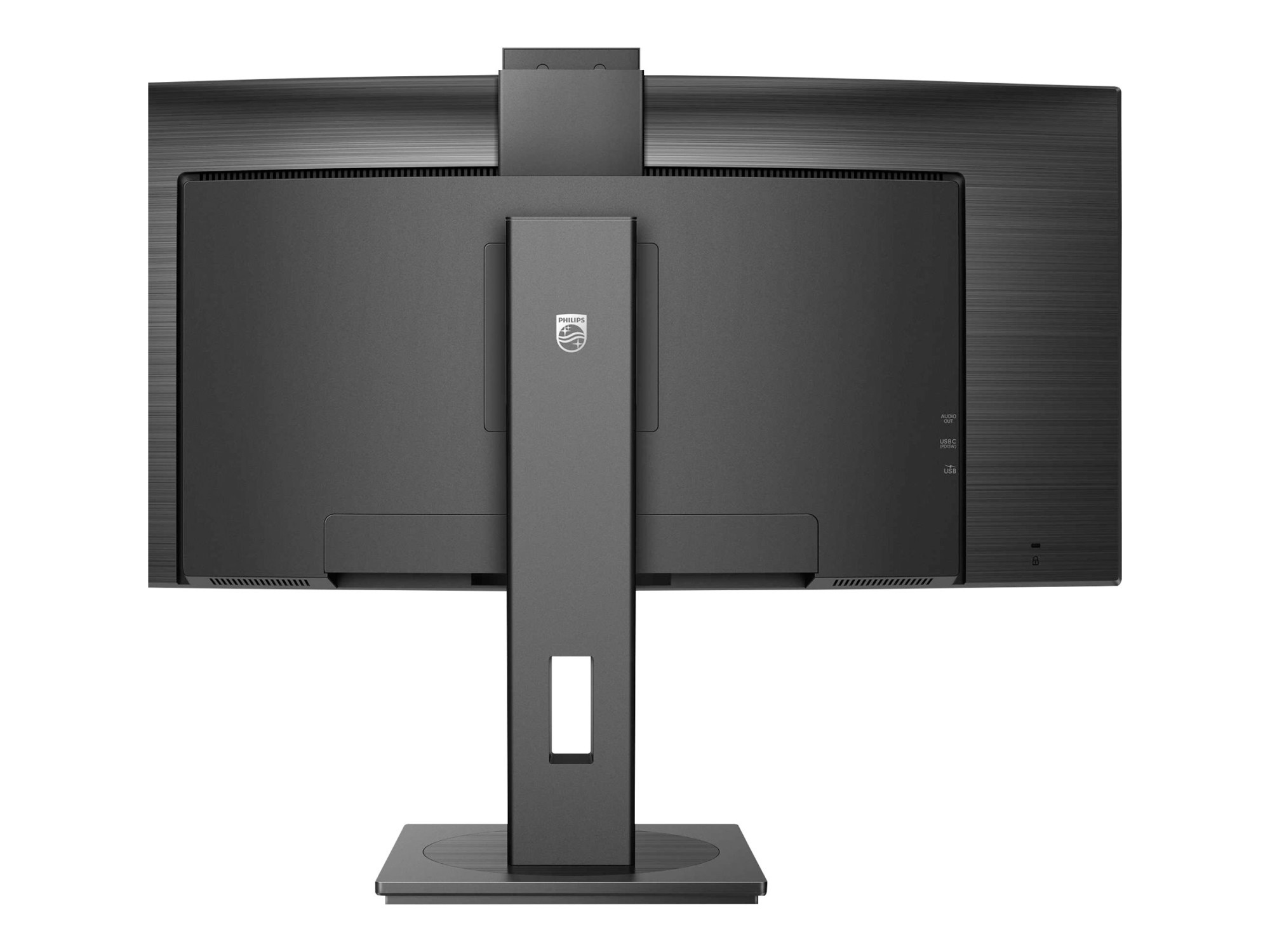 Philips | Curved Monitor | 34B1U5600CH/00 | 34 " | VA | WQHD | 21:9 | 120 Hz | 4 ms | 3440 x 1440 | 350 cd/m² | HDMI ports quantity 1 | Black - Image 17