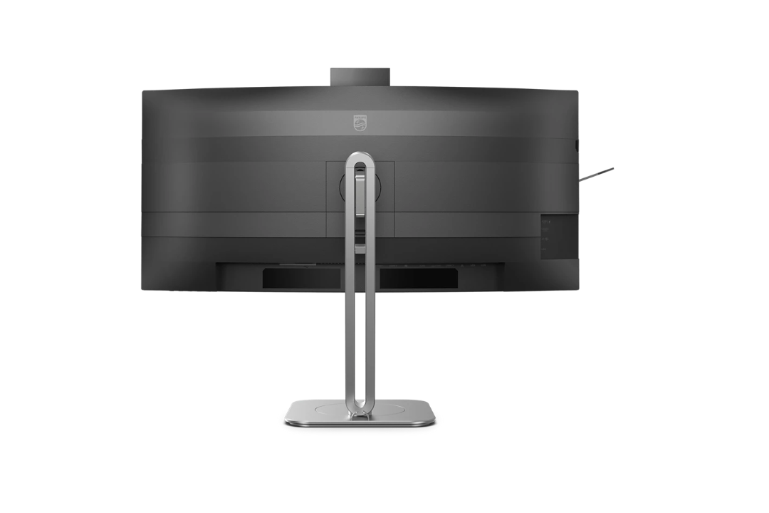 Philips | 34B2U6603CH/00 | 34 " | VA | 21:9 | 100 Hz | 4 ms | 3440 x 1440 pixels | 450 cd/m² | HDMI ports quantity 2 - Image 11