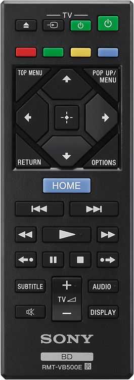 Sony | Blu-Ray Player | BDP-S1700 | USB connectivity - Image 5