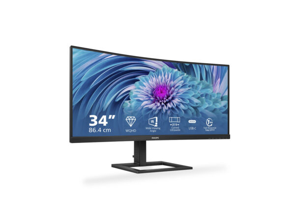 Philips | UltraWide LCD Monitor | 346E2CUAE | 34  " | VA | WQHD | 21:9 | 100 Hz | 4 ms | 3440 x 1440 | 300 cd/m² | HDMI ports quantity 1 | Black | Warranty 36 month(s) - Image 10