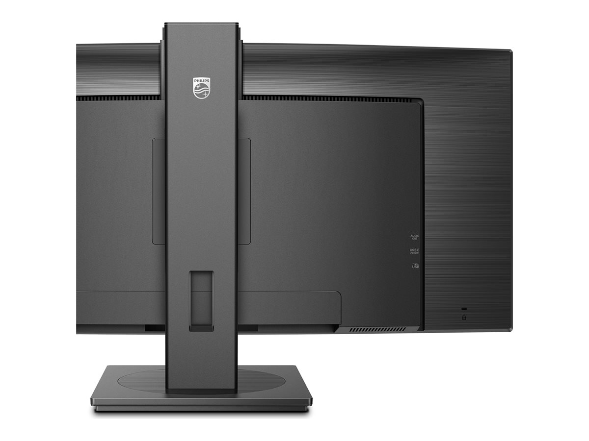 Philips | Curved Monitor | 34B1U5600CH/00 | 34 " | VA | WQHD | 21:9 | 120 Hz | 4 ms | 3440 x 1440 | 350 cd/m² | HDMI ports quantity 1 | Black - Image 48