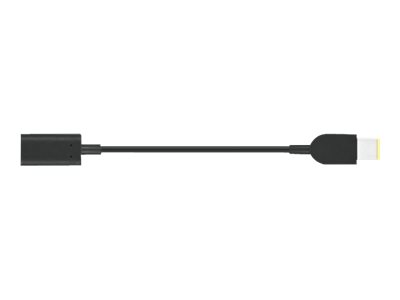 LENOVO USB-C TO SLIM TIP CABLE ADAPTER | Lenovo