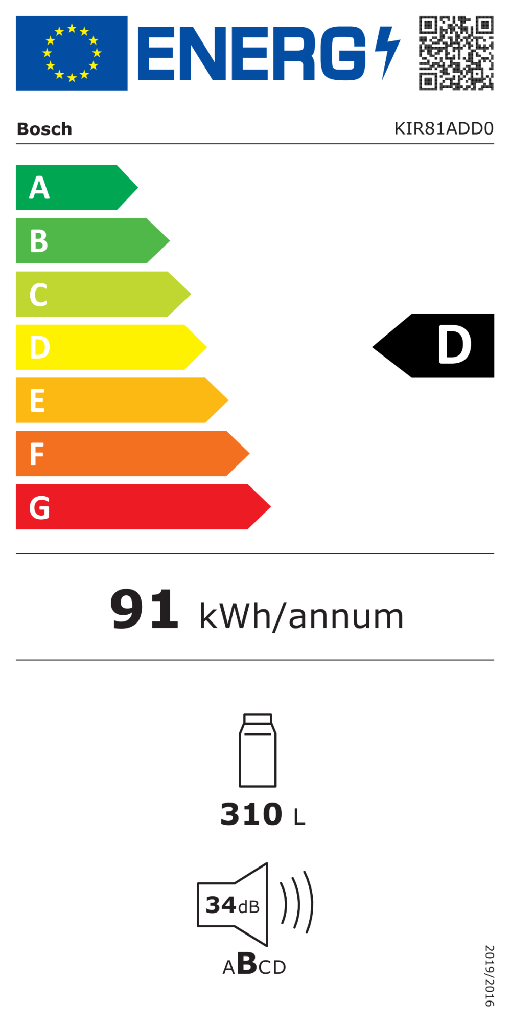 Bosch | Refrigerator | KIR81ADD0 | Energy efficiency class D | Built-in | Larder | Height 177.2 cm | Fridge net capacity 310 L | Display | 34 dB | White - Image 8