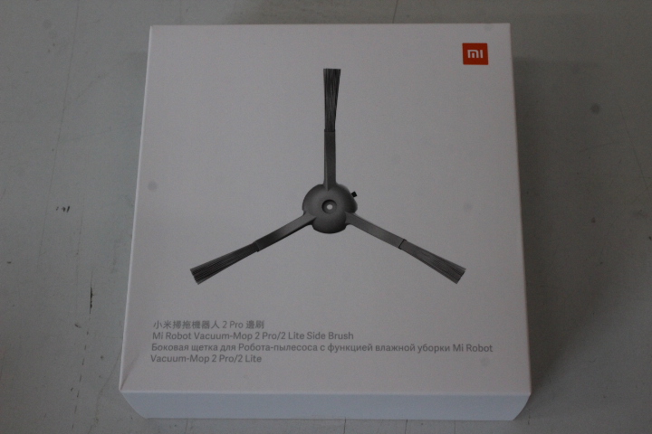 Brother LC125XLM | Ink Cartridge | Magenta