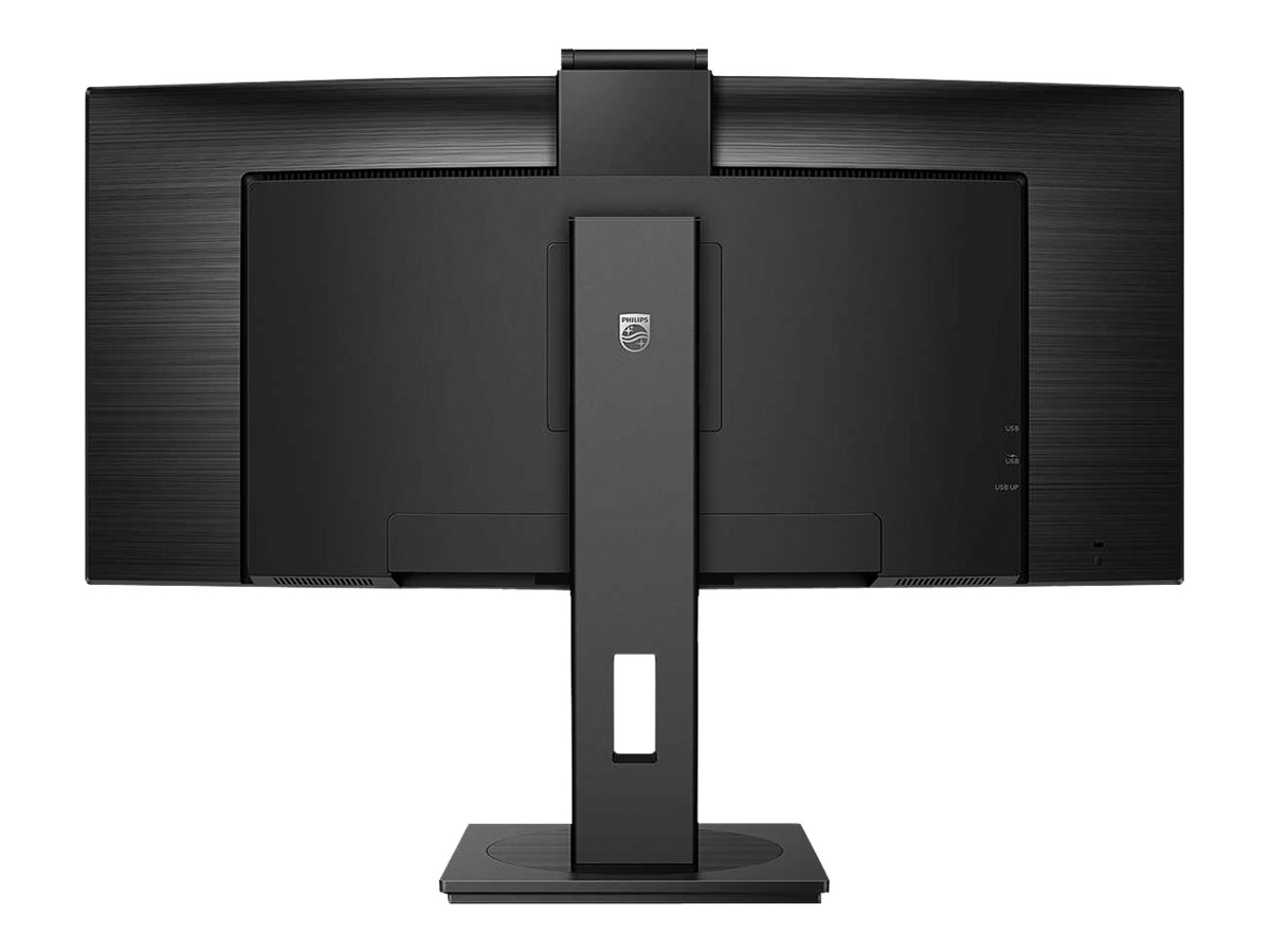 Philips | Curved UltraWide | 346P1CRH | 34 " | VA | WQHD | 21:9 | 100 Hz | 4 ms | 3440 x 1440 | 500 cd/m² | HDMI ports quantity 1 | Black | Warranty 24 month(s) - Image 23