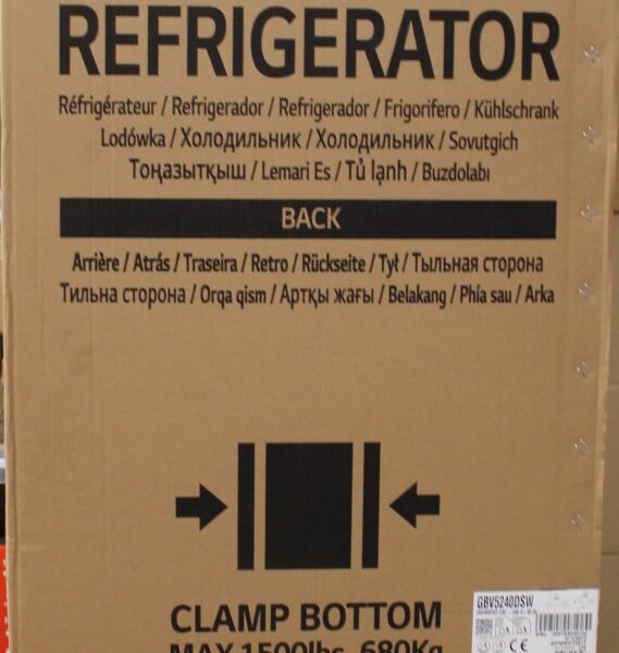 SALE OUT. LG Refrigerator | GBV5240DSW | Energy efficiency class D | Free standing | Combi | Height 203 cm | No Frost system | Fridge net capacity 277 L | Freezer net capacity 110 L | Display | 35 dB | White | DAMAGED PACKAGING, DENT ON THE LEFT SIDE AT THE TOP