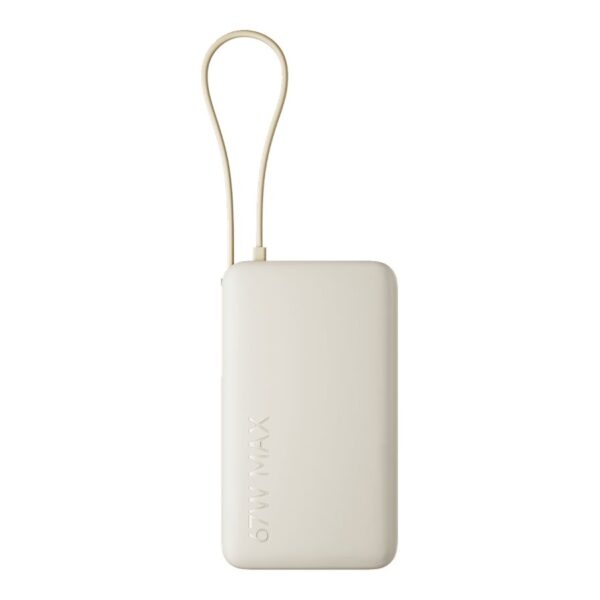 Xiaomi 67W Power Bank 10000 (Integrated Cable) Tan | Xiaomi