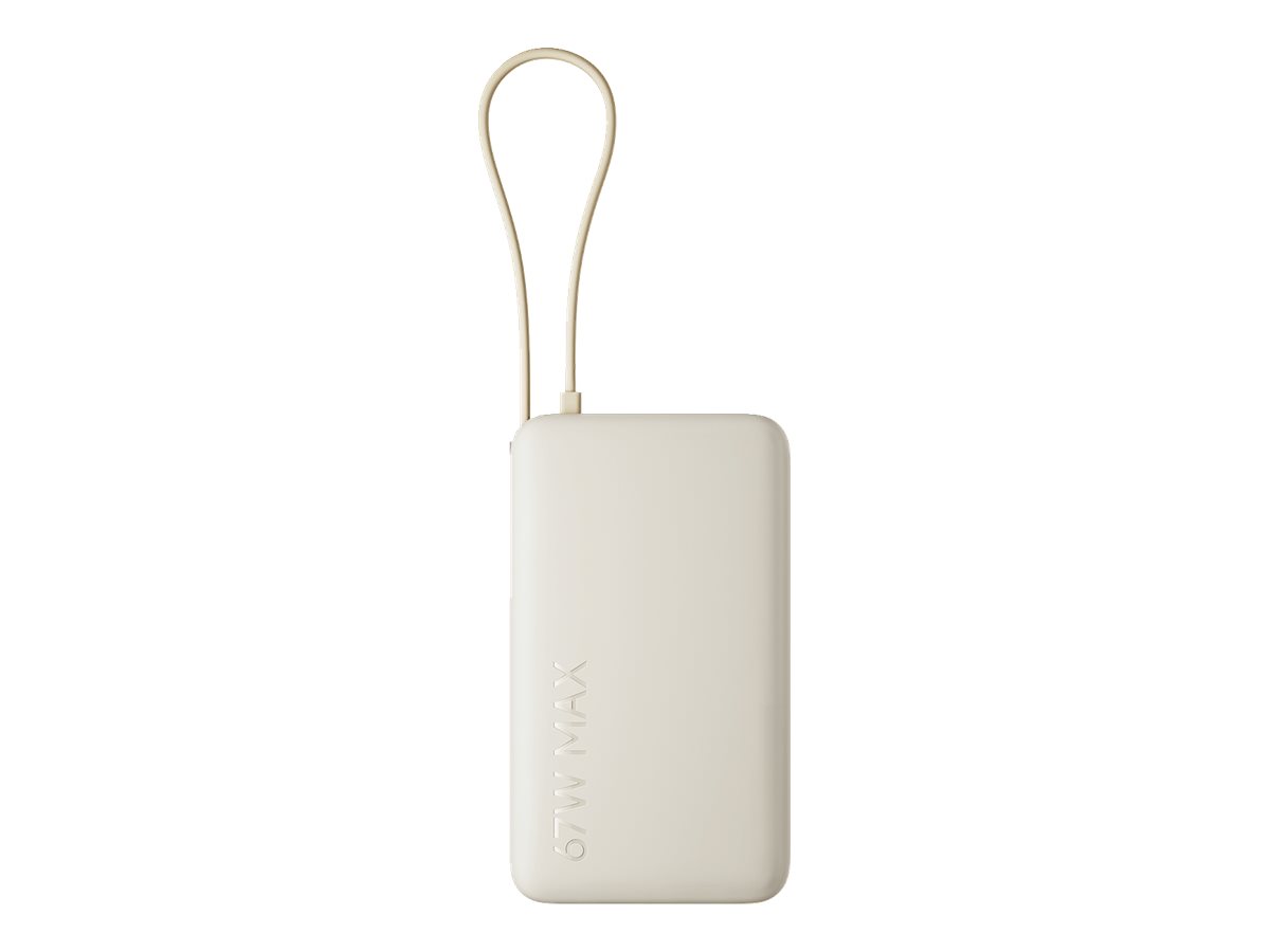 Xiaomi 67W Power Bank 10000 (Integrated Cable) Tan | Xiaomi