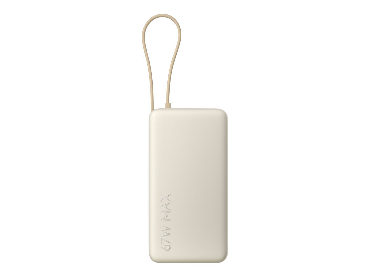 Xiaomi 67W Power Bank 20000 (Integrated Cable) Tan | Xiaomi