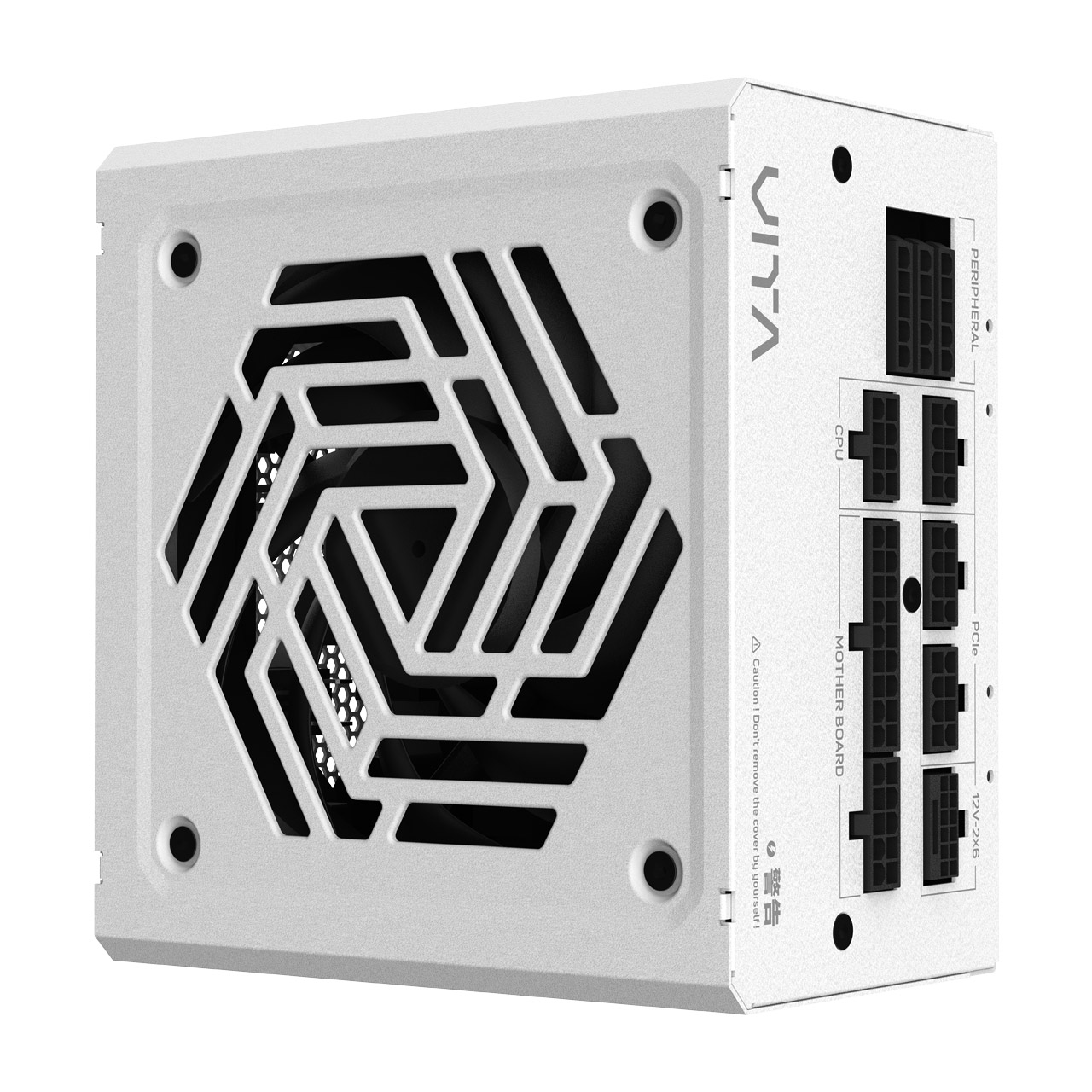 FSP Power Supply, 80 PLUS | VITA GM 850W White | 850 W - Image 3