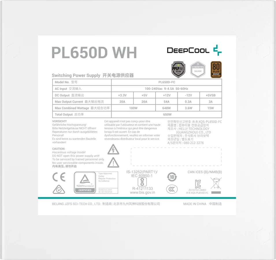 Deepcool PSU | PL650D-FC | 650 W - Image 7