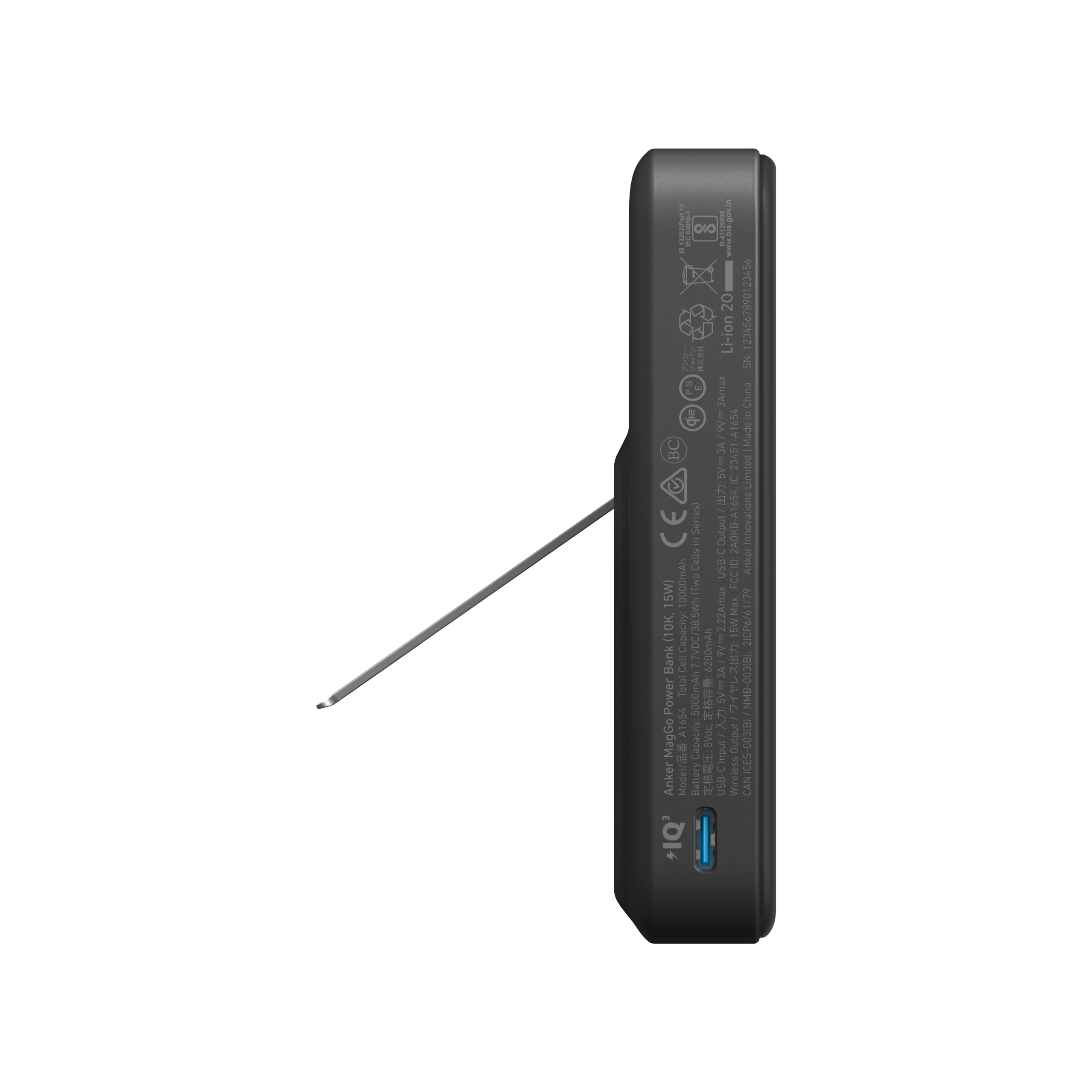 Anker 633 Magnetic Wireless Power Bank with 27W USB C port | A1654G11 | 10000 mAh | Black - Image 3
