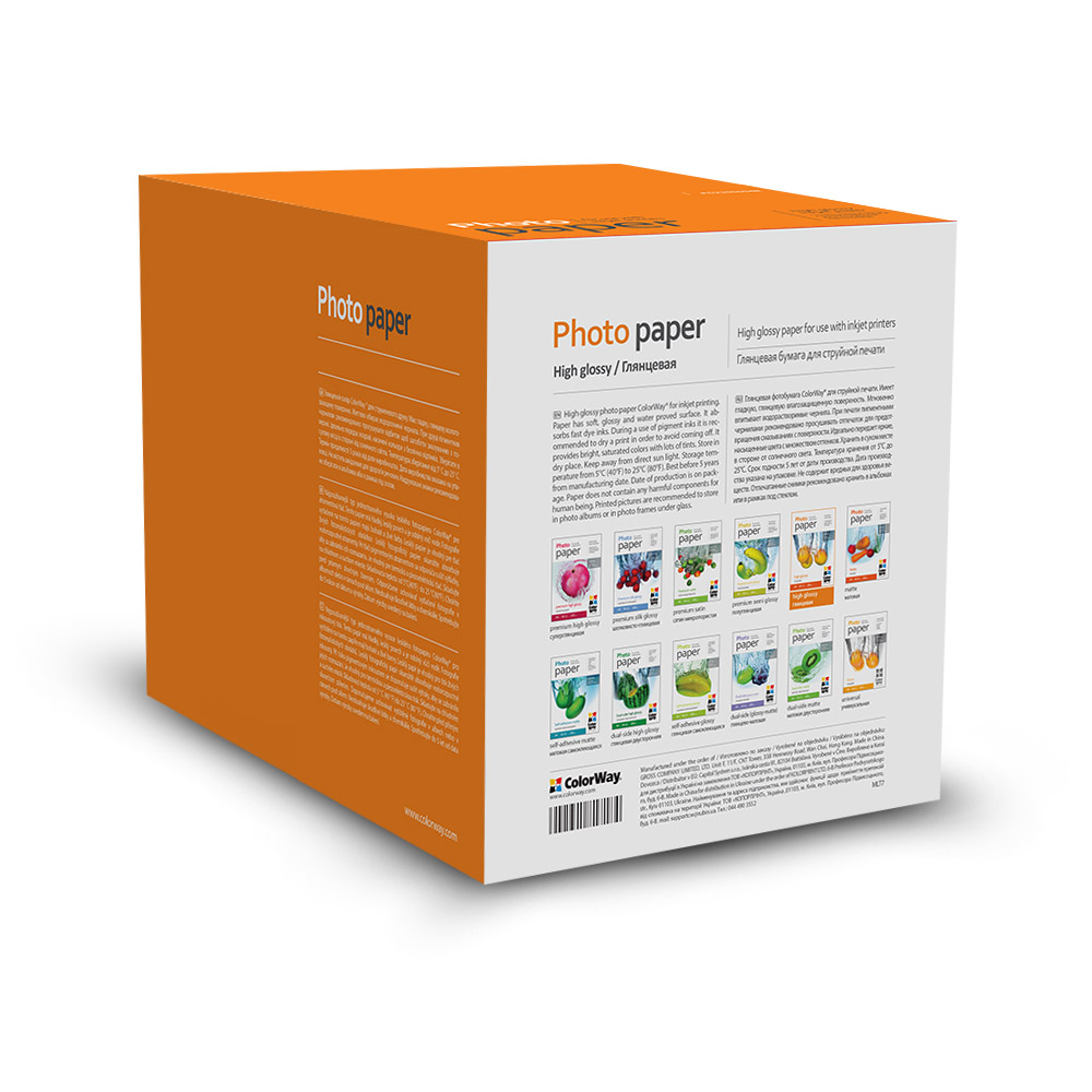 ColorWay Photo Paper, 1000 sheets | 230 g/m² | 10x15 | High Glossy - Image 4