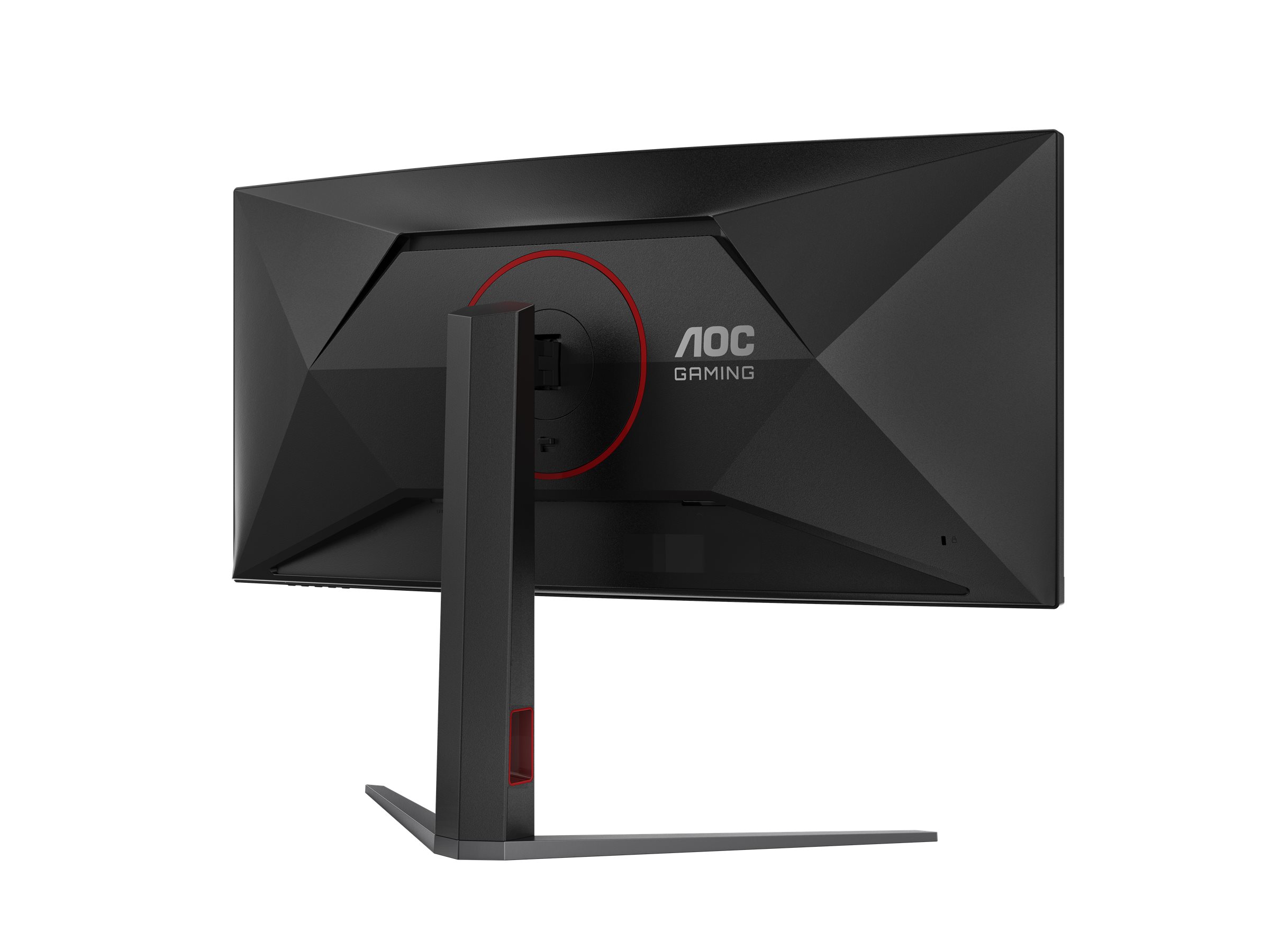 AOC | CU34G4 | 34 " | Fast VA | UWQHD | 21:9 | 180 Hz | 1 ms | 3440 x 1440 pixels | 300 cd/m² | HDMI ports quantity 2 | Black - Image 40